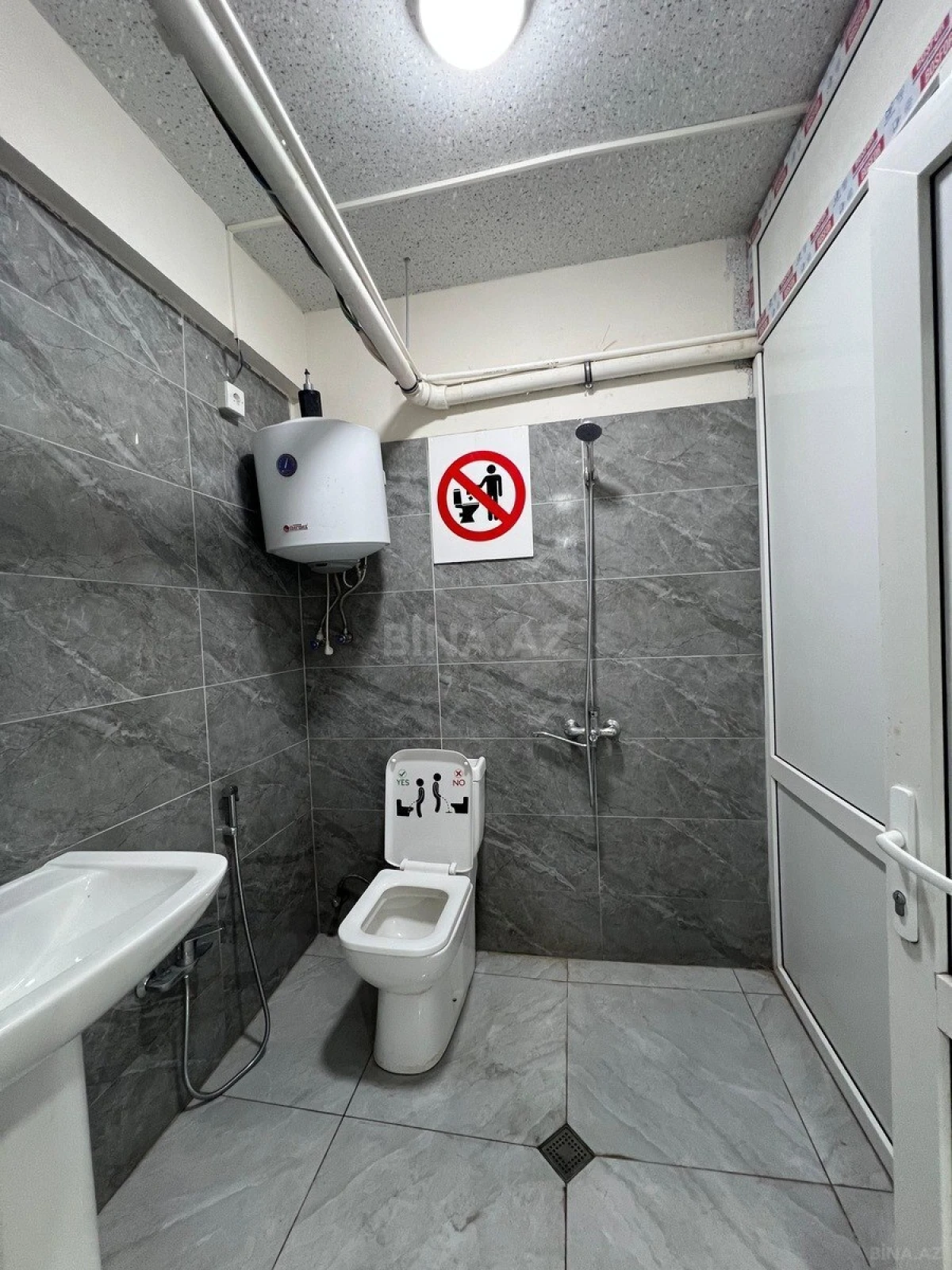 Satılır obyekt 490 m²