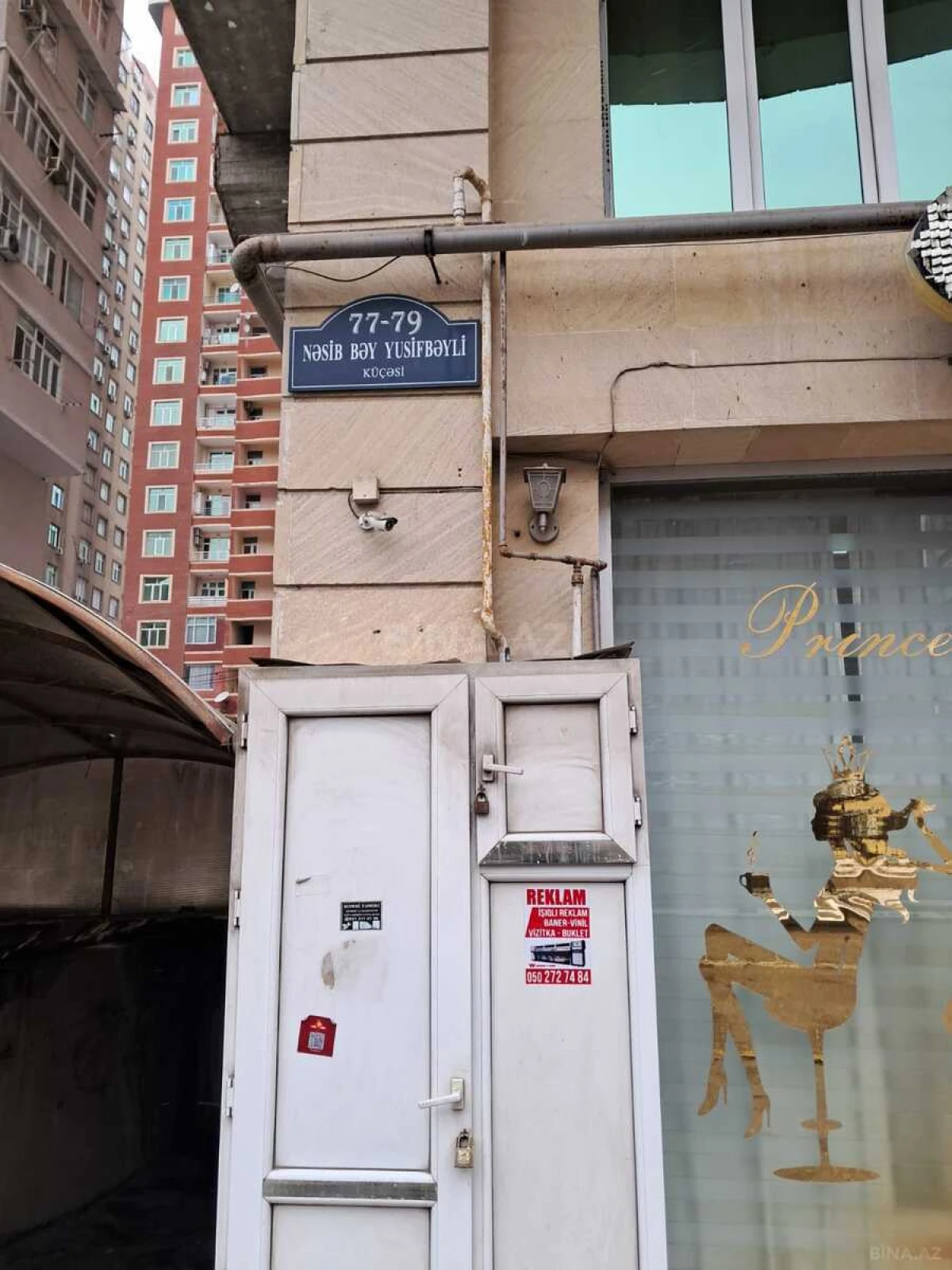 Satılır 4 otaqlı mənzil 287.7 m²