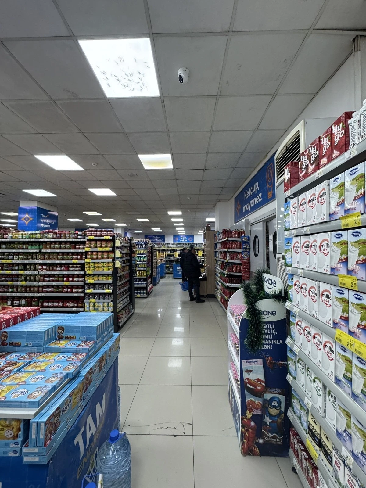 Satılır obyekt 700 m²