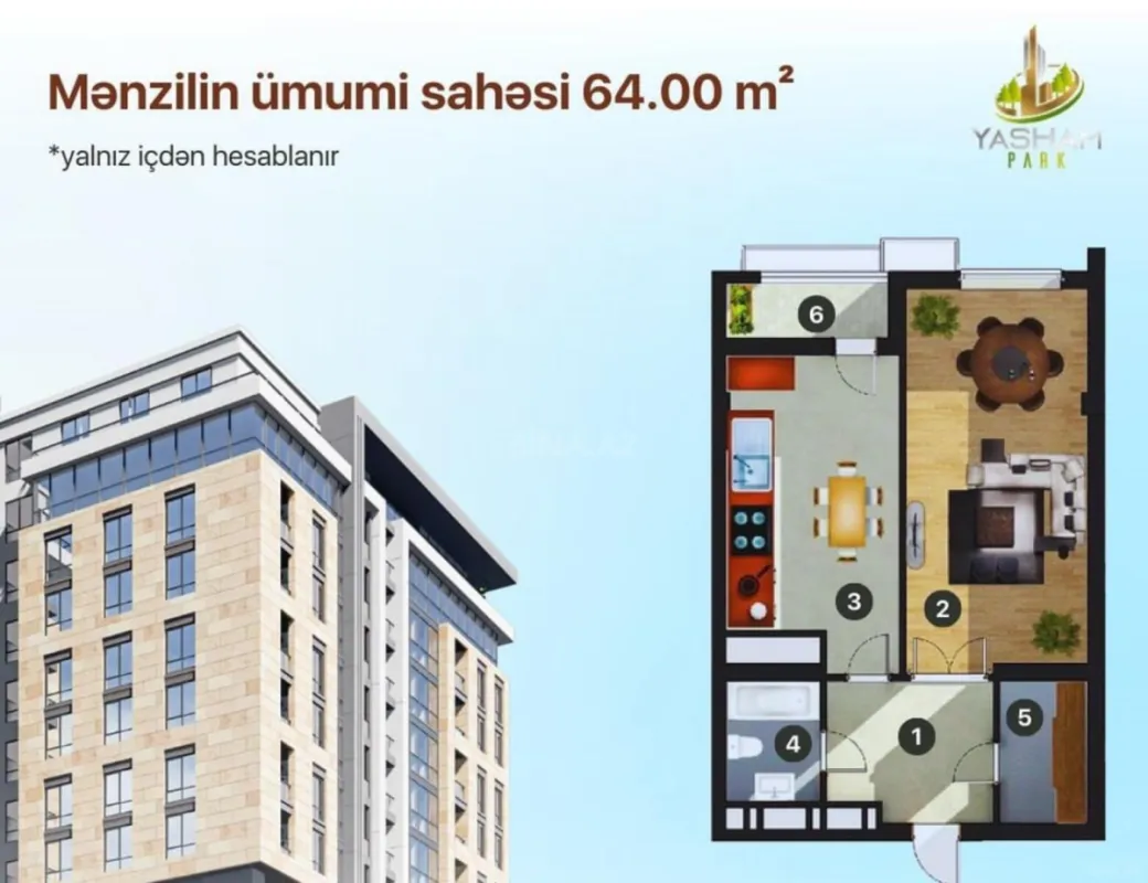 Satılır 1 otaqlı mənzil 64.5 m²