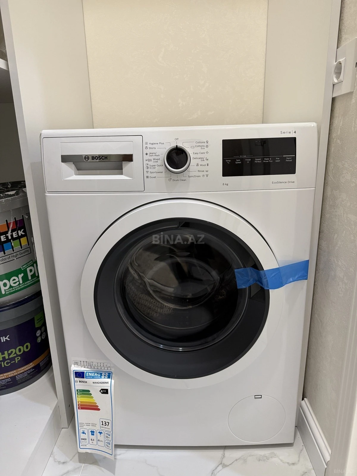 Satılır 3 otaqlı mənzil 132 m²