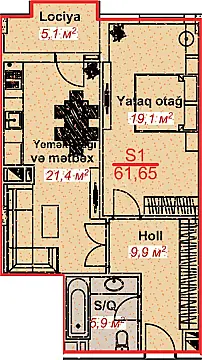 Satılır 1 otaqlı mənzil 61 m²