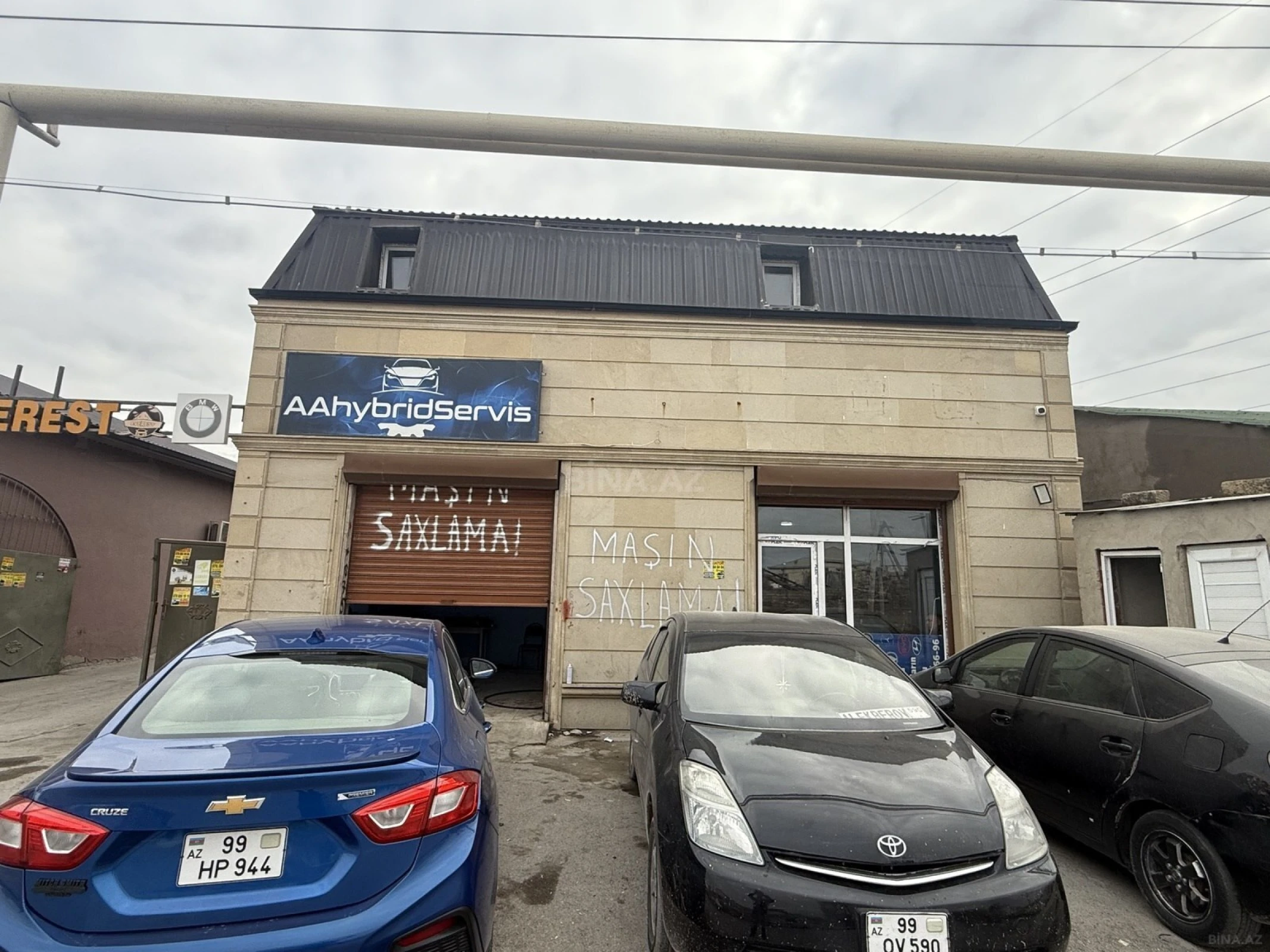 Satılır obyekt 500 m²