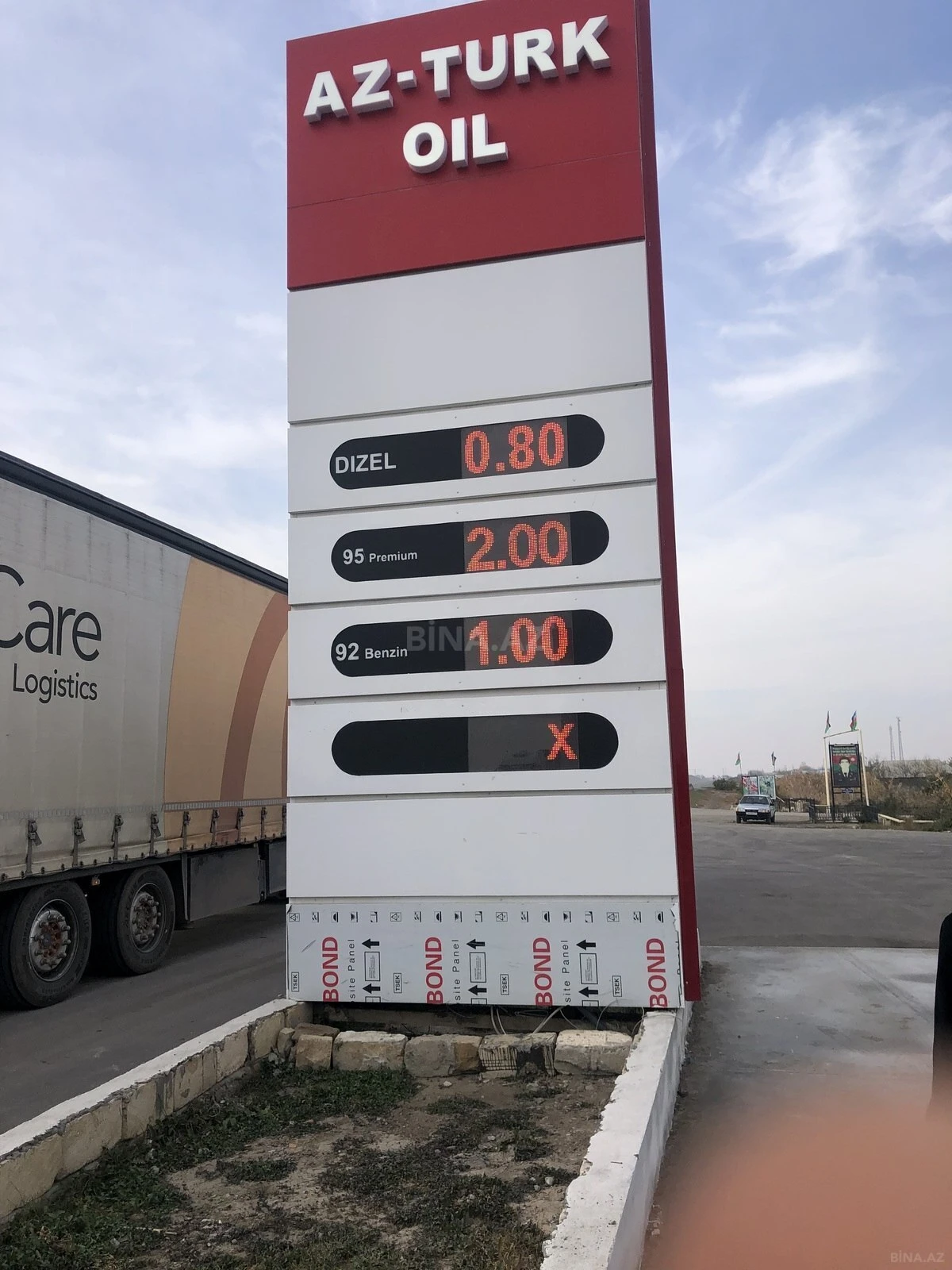 Kirayə verilir obyekt 1500 m²