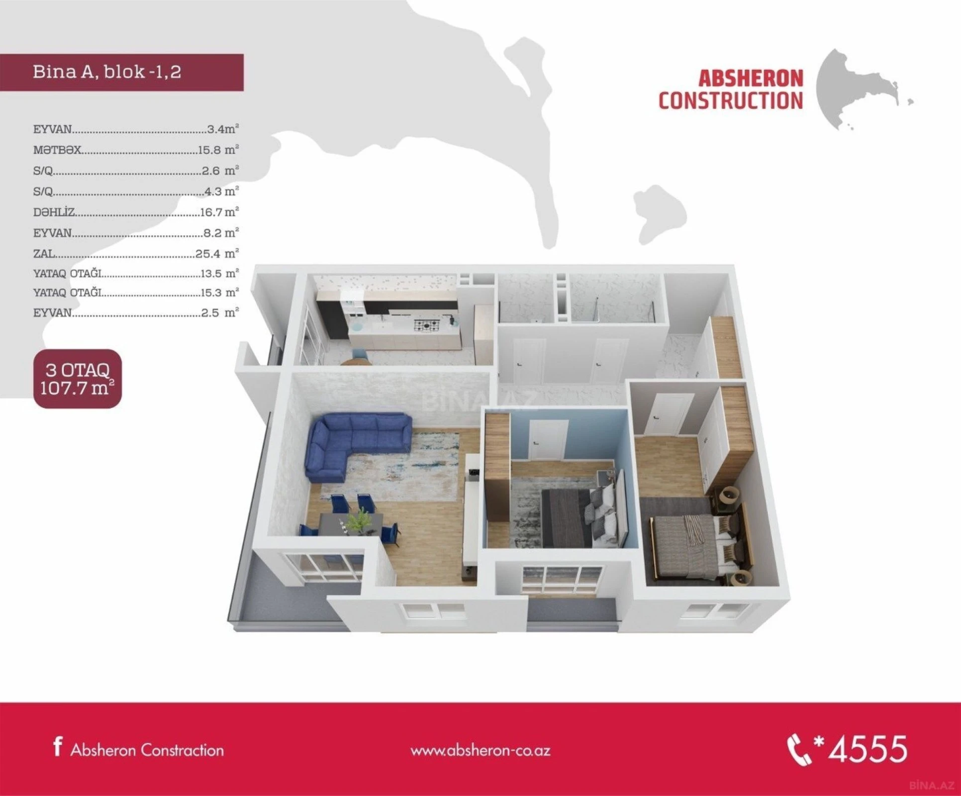Satılır 3 otaqlı mənzil 107.7 m²
