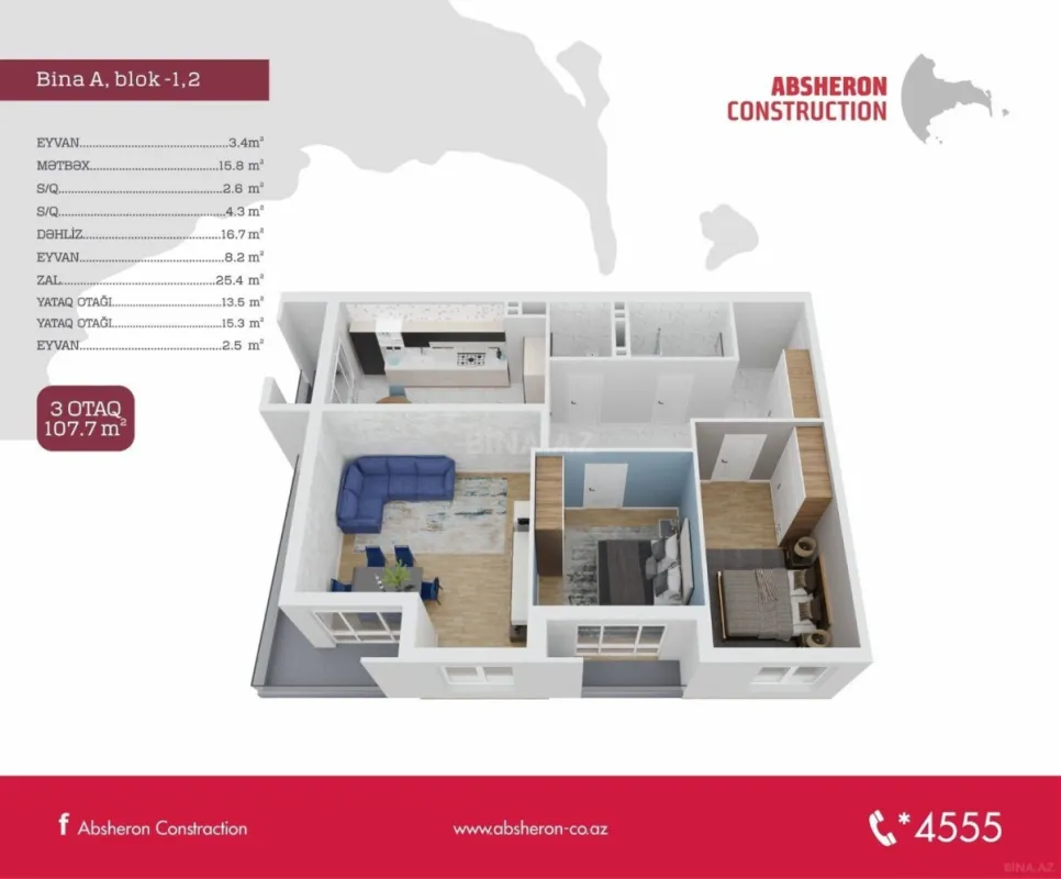 Satılır 3 otaqlı mənzil 107.7 m²