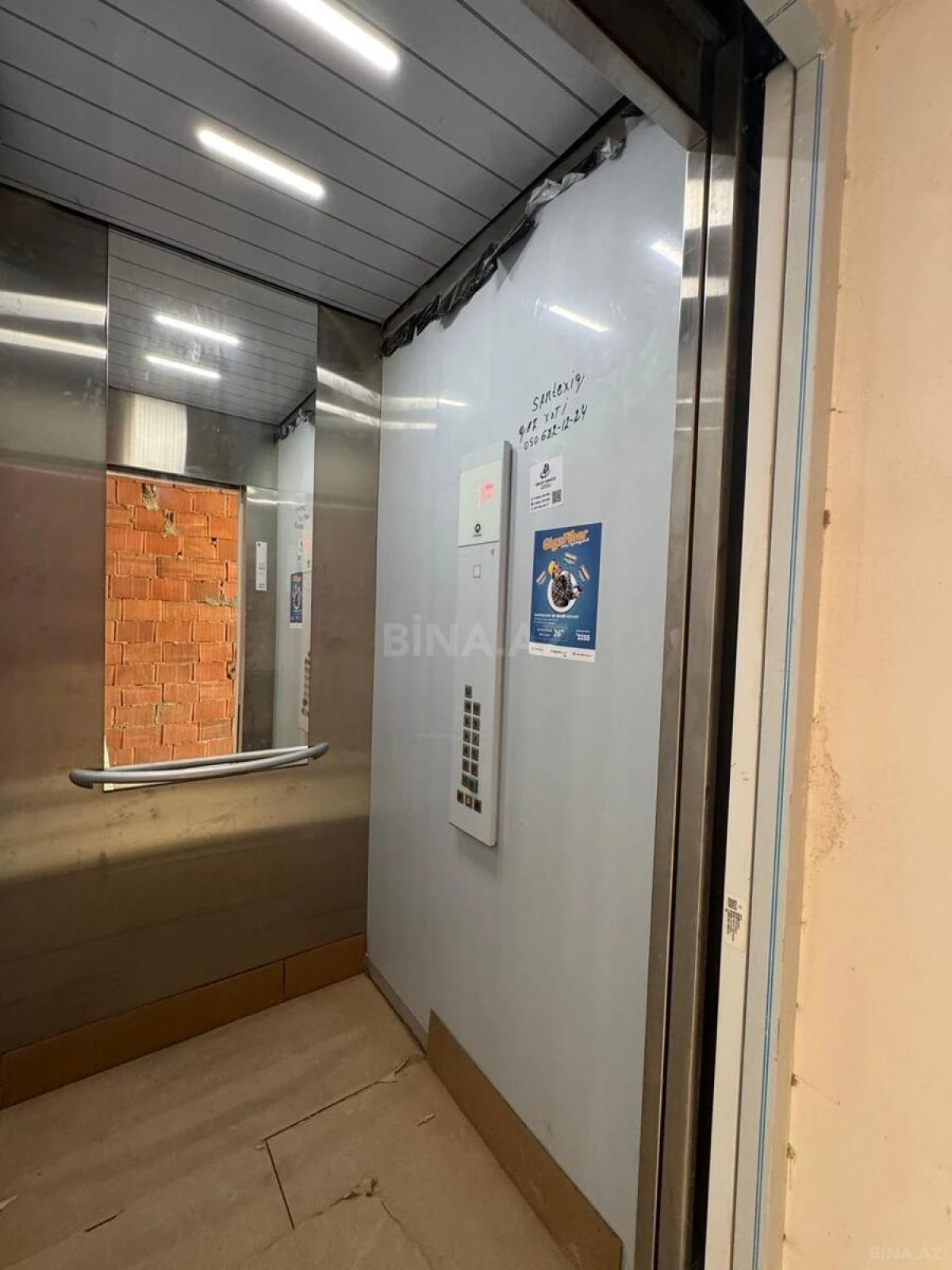 Satılır 2 otaqlı mənzil 82 m²