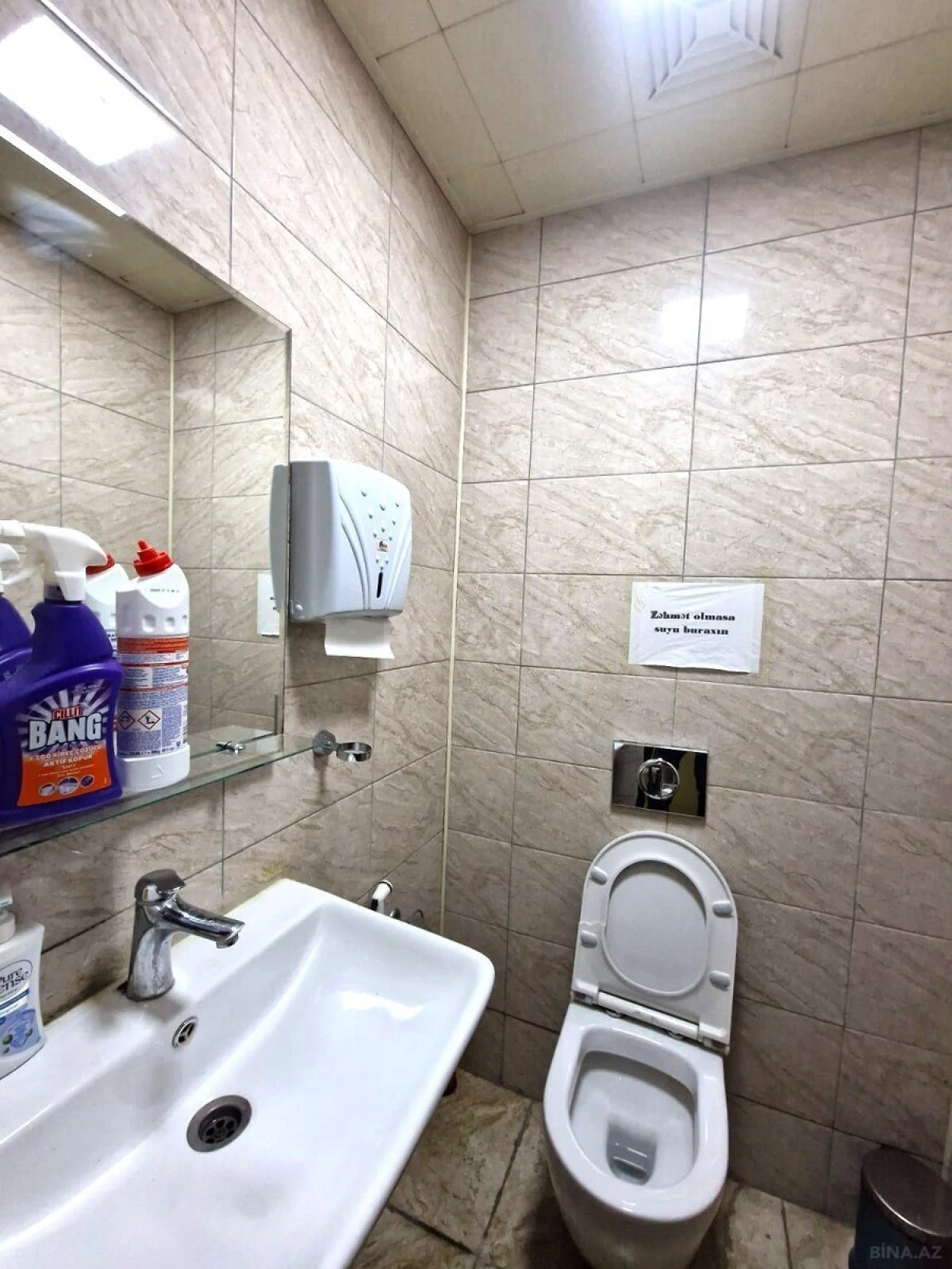 Kirayə verilir 11 otaqlı ofis 480 m²