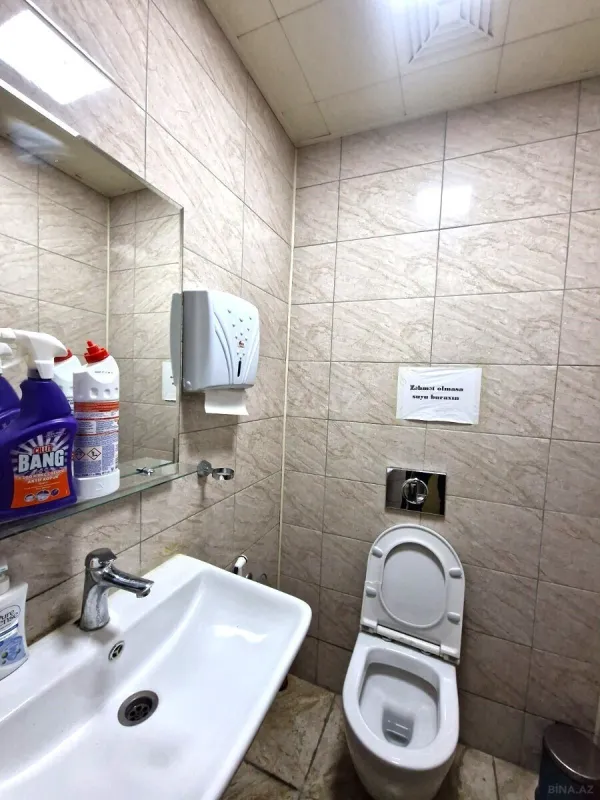 Kirayə verilir 11 otaqlı ofis 480 m²