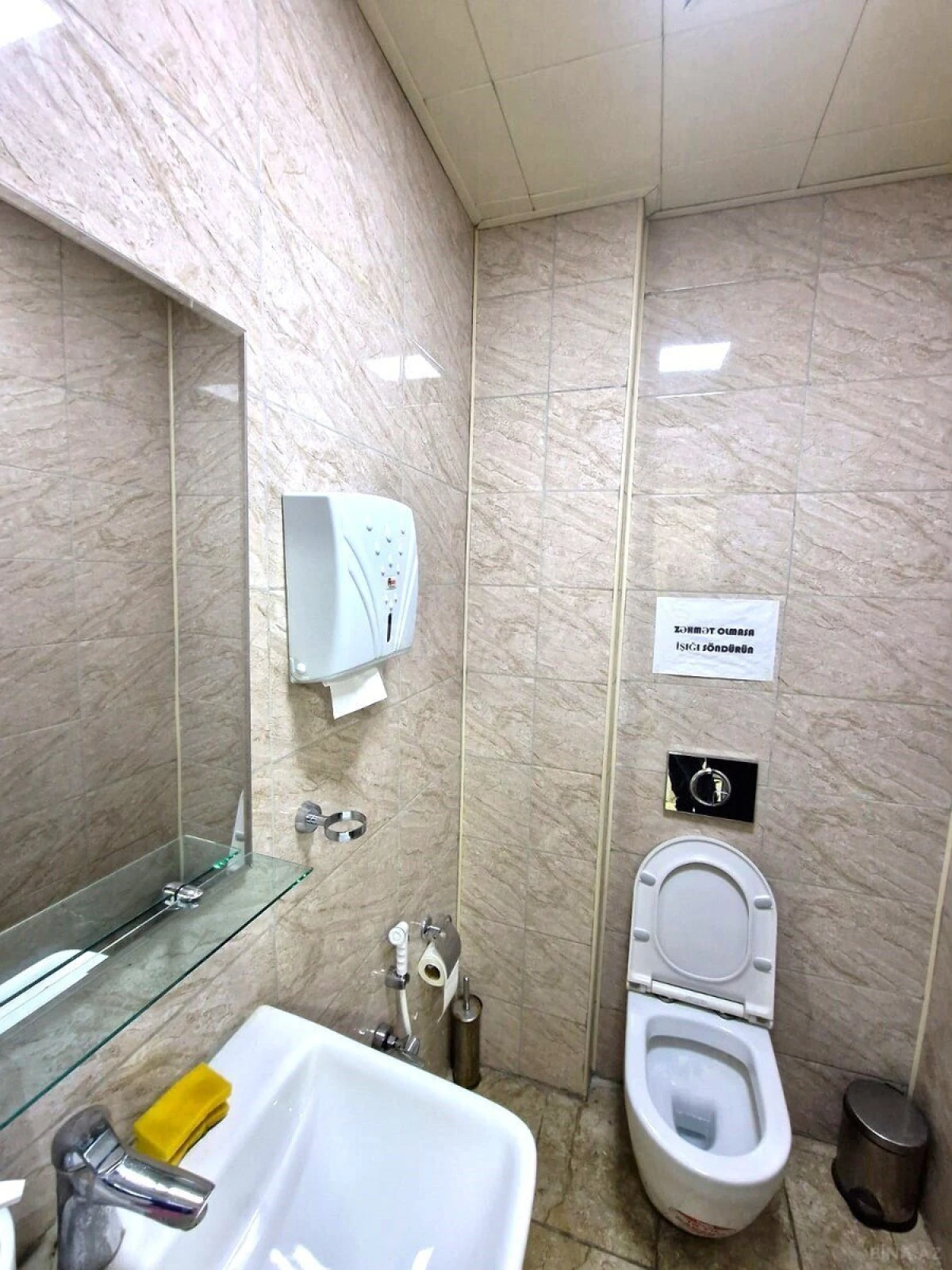 Kirayə verilir 11 otaqlı ofis 480 m²