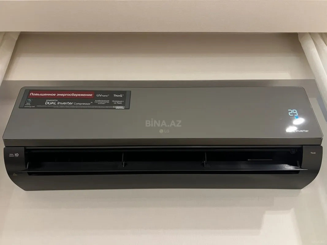 Satılır 3 otaqlı mənzil 132 m²