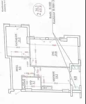 Satılır 2 otaqlı mənzil 66 m²