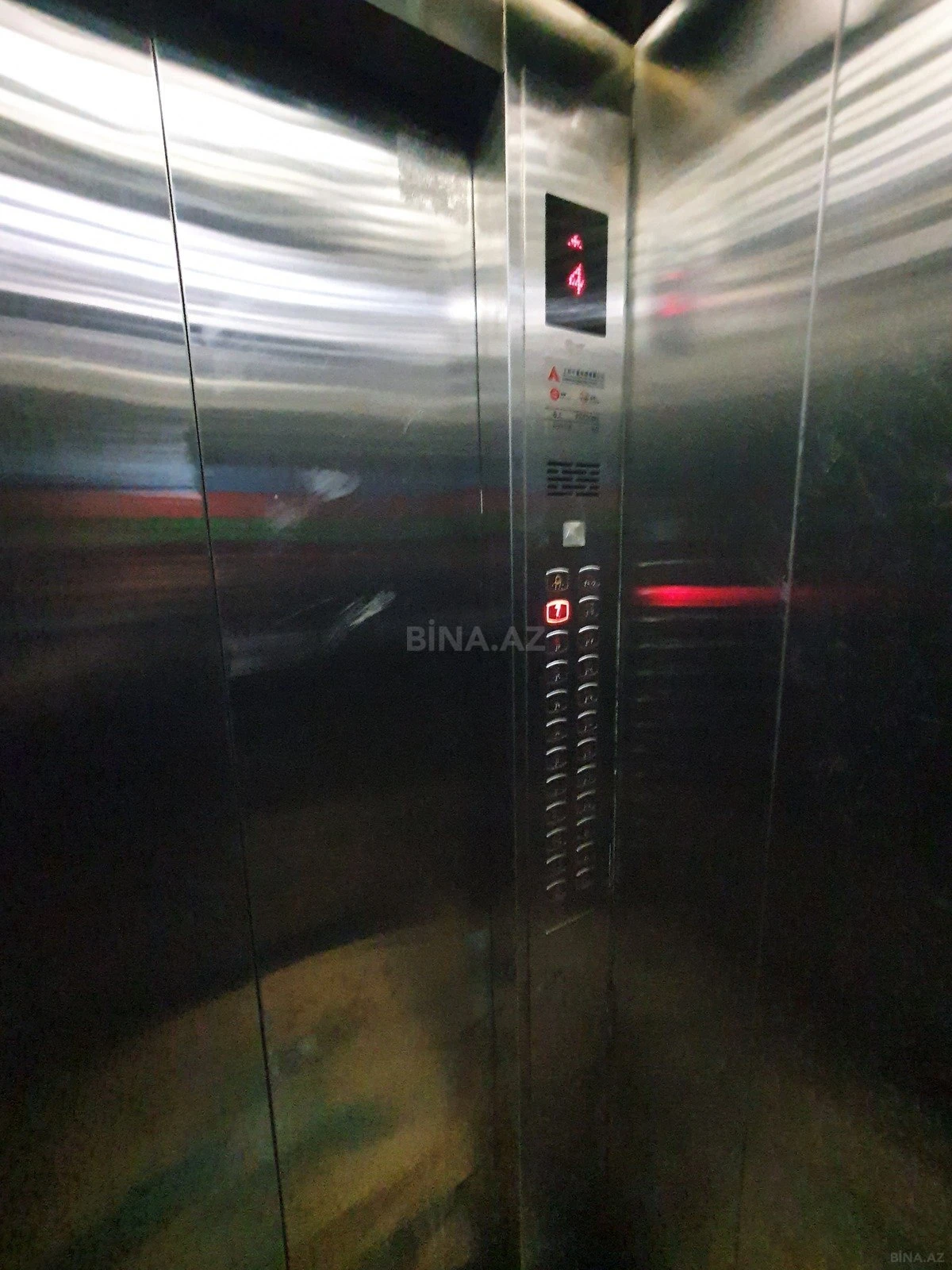 Satılır 2 otaqlı mənzil 88 m²