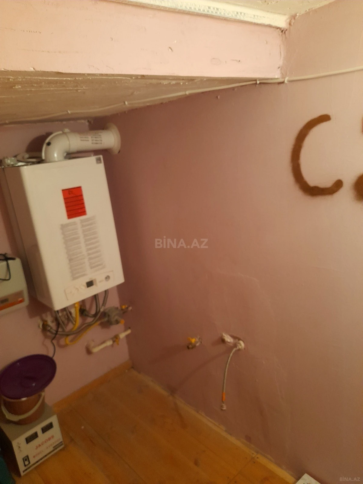 Satılır 6 otaqlı həyət evi 260 m²