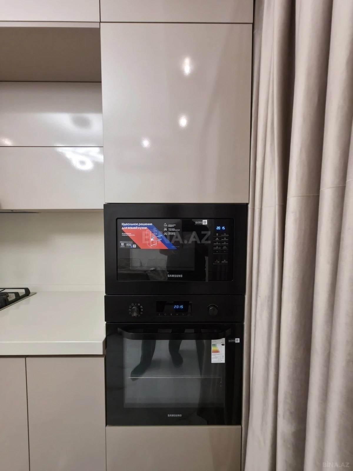 Kirayə verilir 2 otaqlı mənzil 107 m²