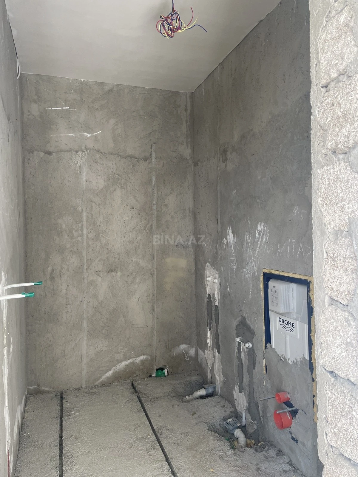 Satılır 5 otaqlı həyət evi 208 m²
