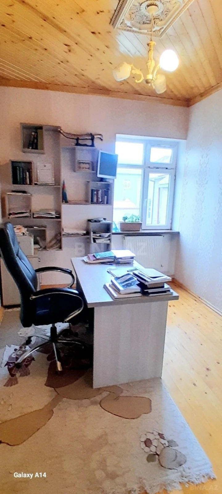 Satılır 8 otaqlı həyət evi 288 m²