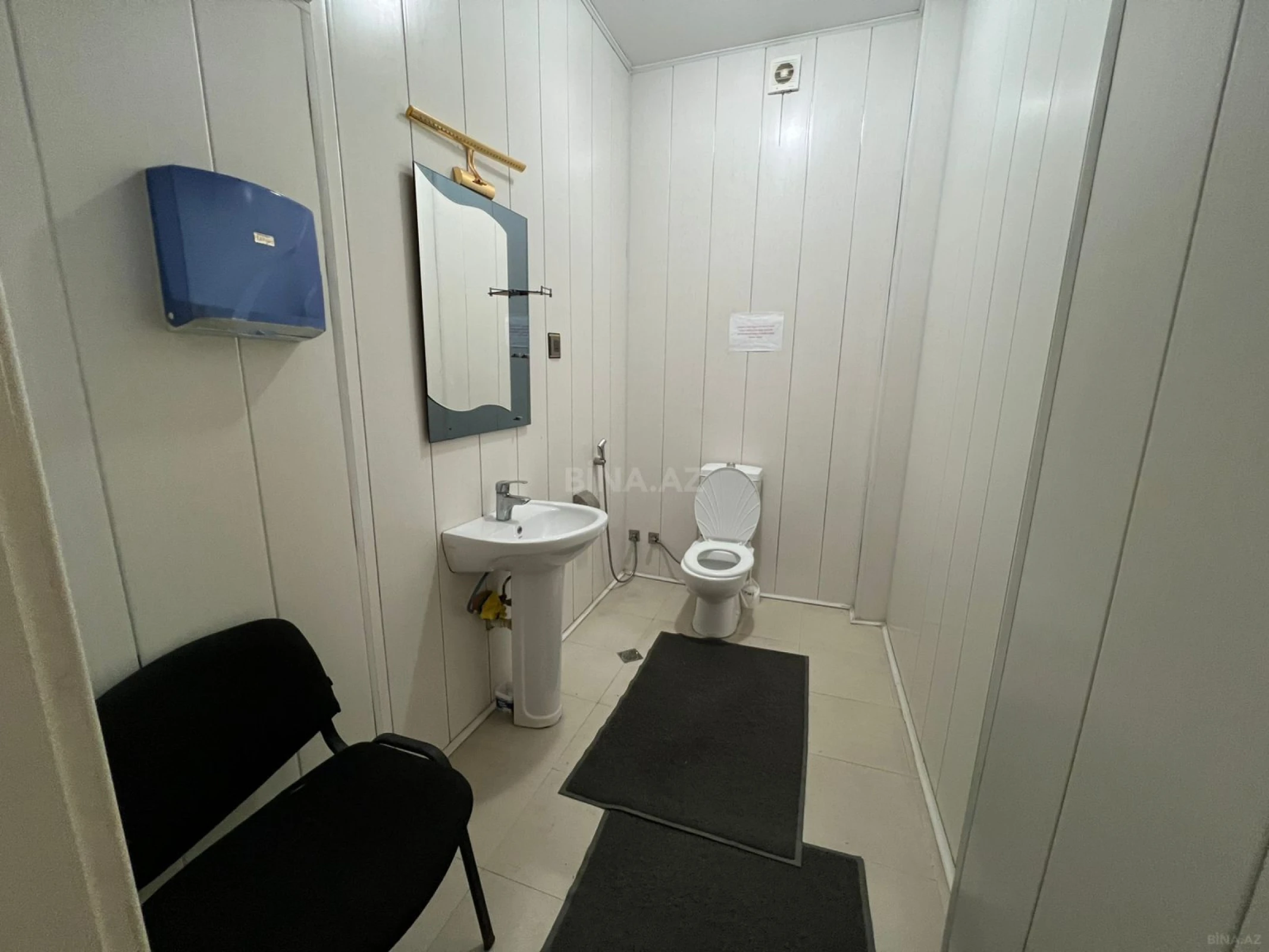 Kirayə verilir 8 otaqlı ofis 370 m²