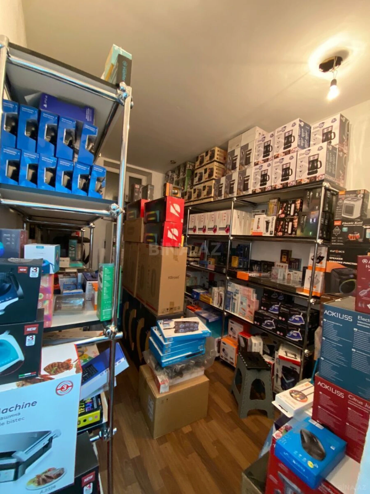 Kirayə verilir obyekt 45 m²