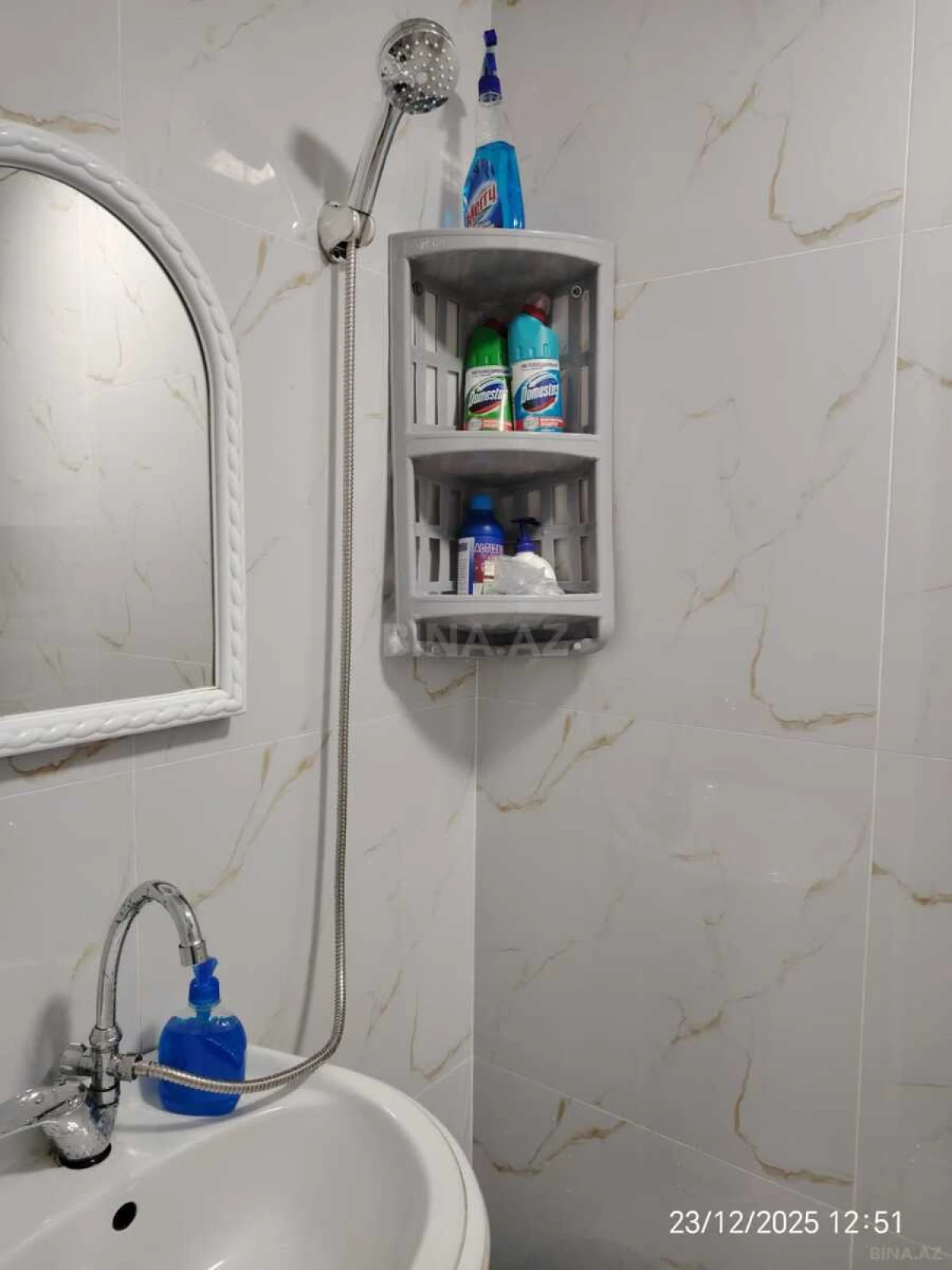 Satılır 2 otaqlı mənzil 45 m²