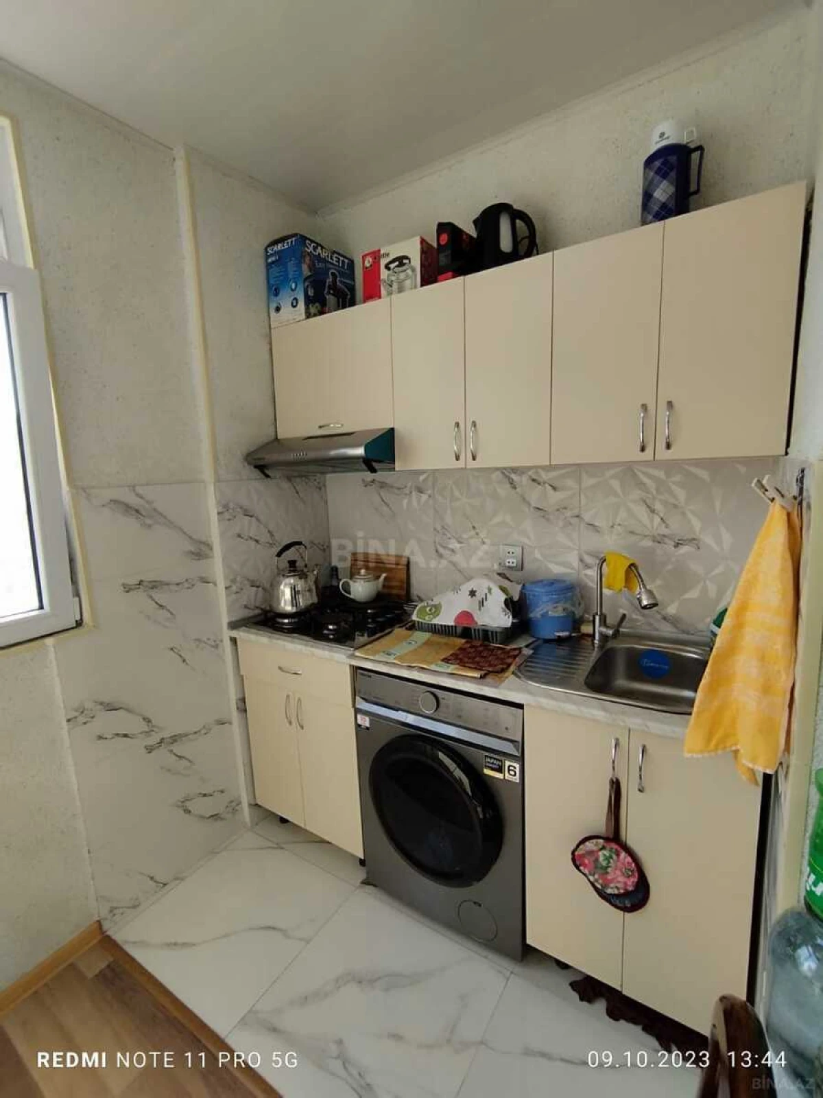 Satılır 2 otaqlı mənzil 45 m²