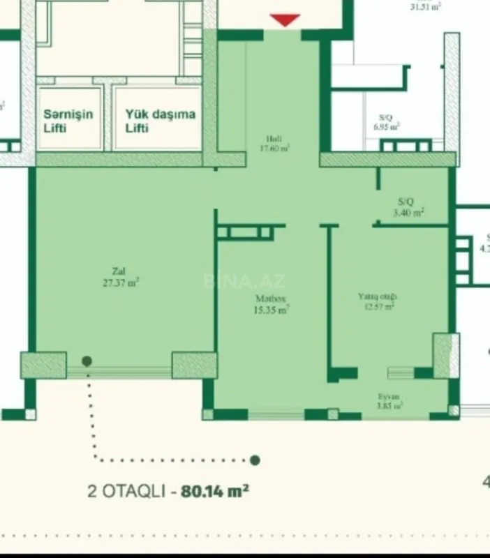 Satılır 2 otaqlı mənzil 81 m²