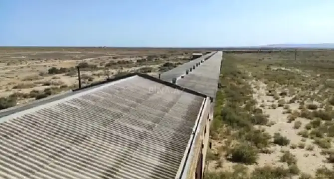 Satılır torpaq sahəsi 42600 m² — Bakı 42600.00 m²