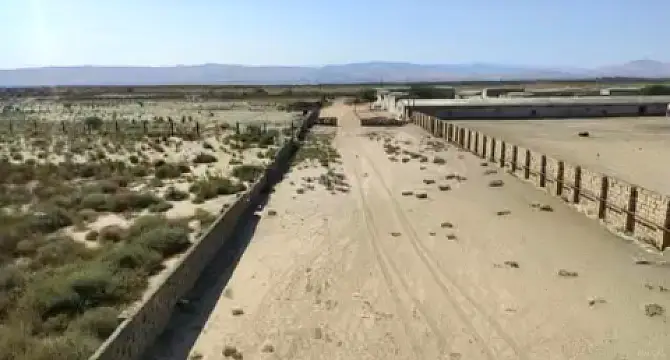 Satılır torpaq sahəsi 42600 m²