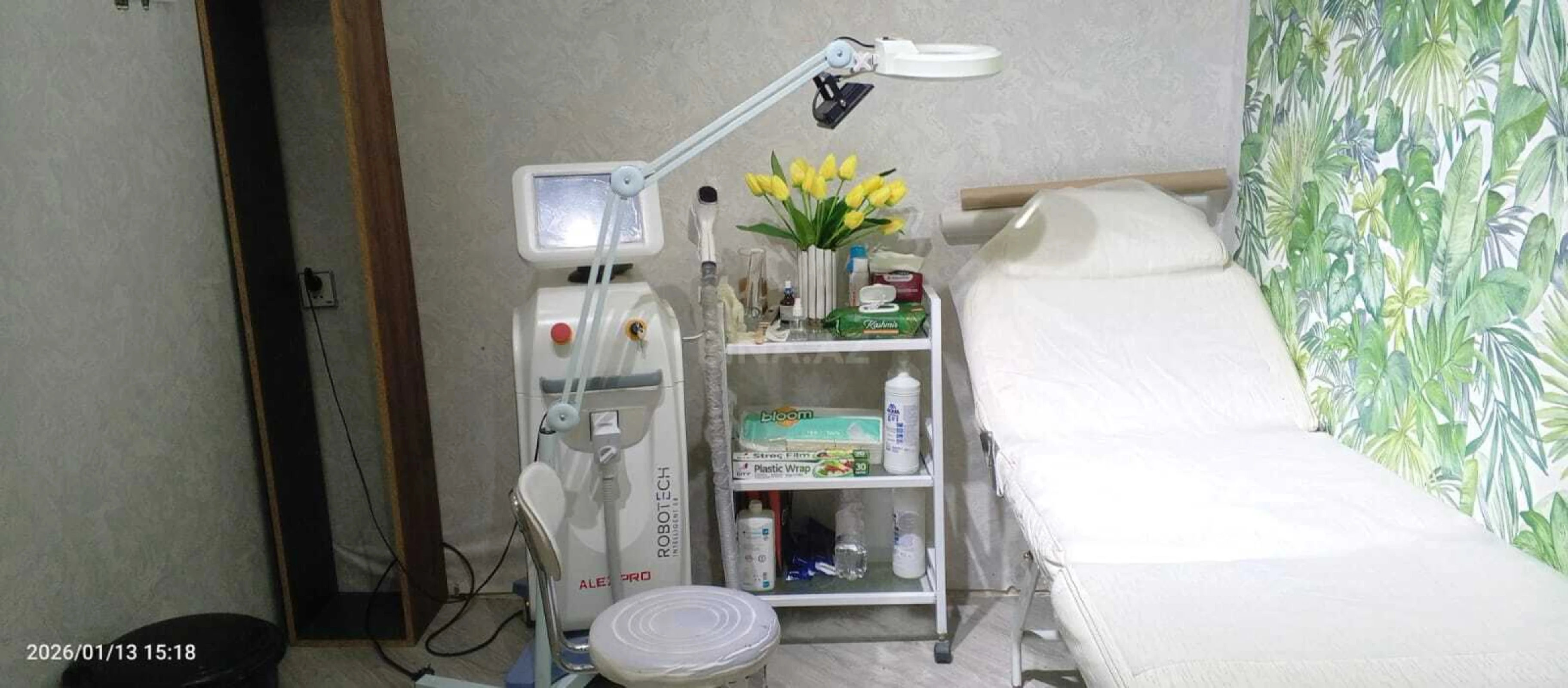 Satılır obyekt 46 m²