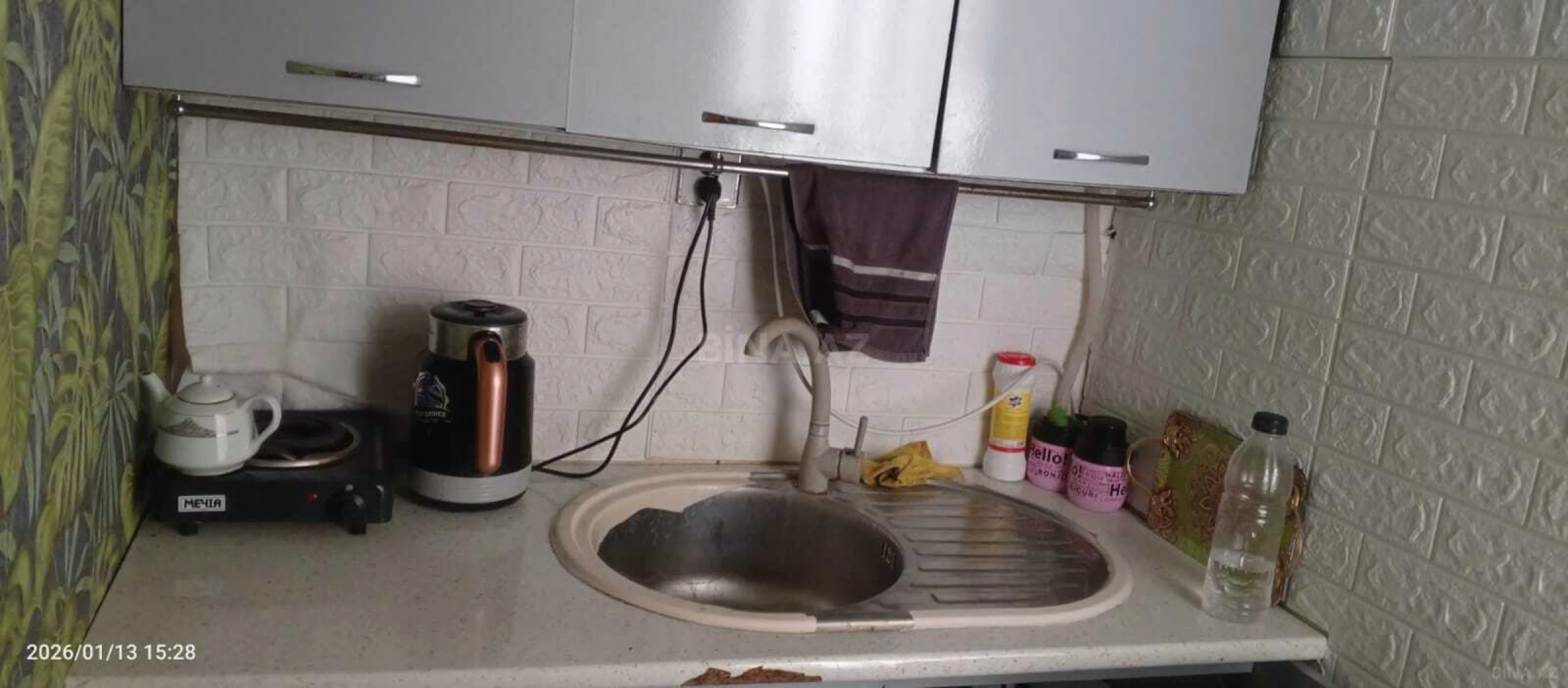 Satılır obyekt 46 m²