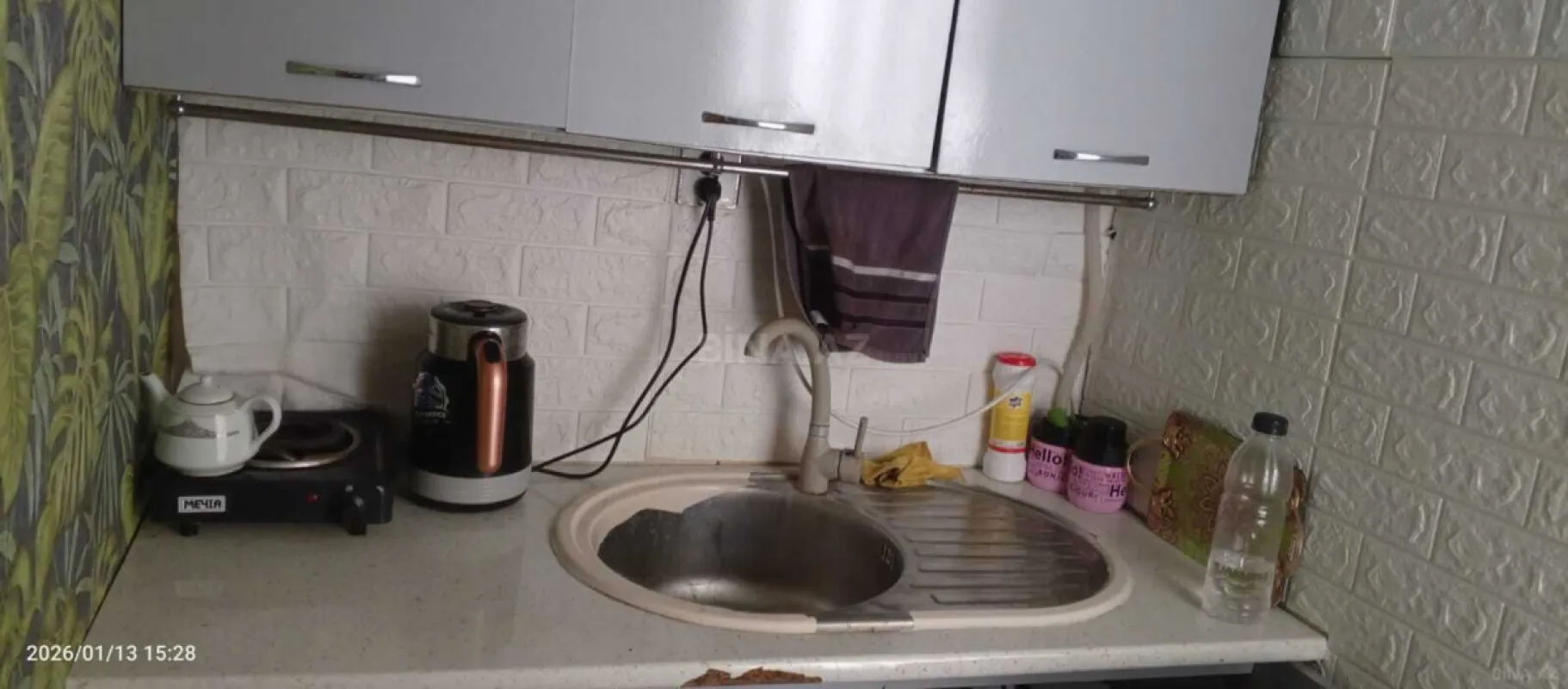 Satılır obyekt 46 m²