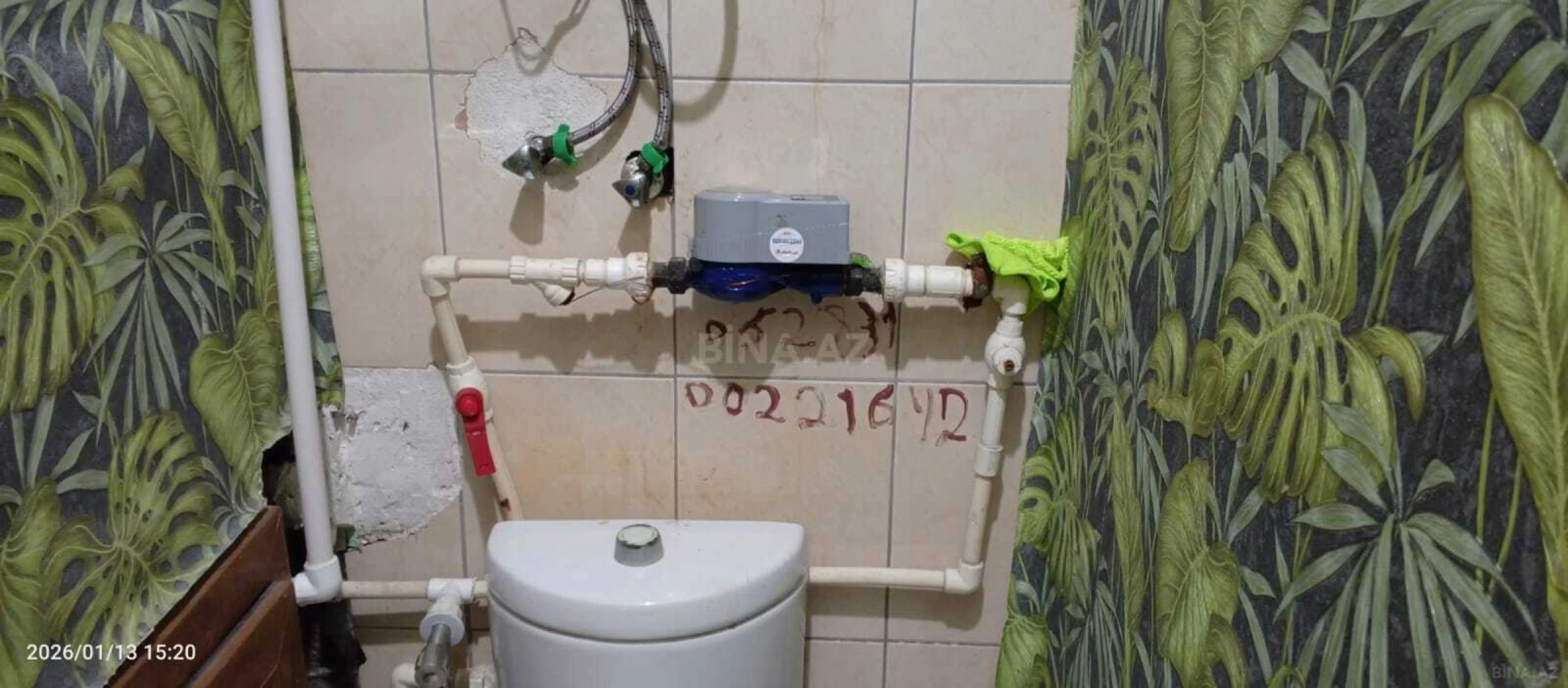 Satılır obyekt 46 m²