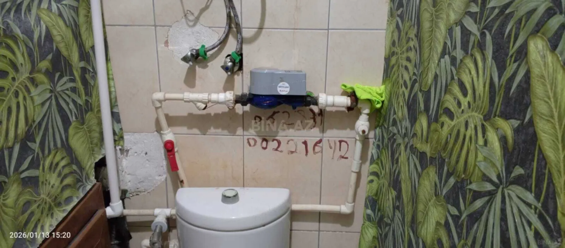 Satılır obyekt 46 m²