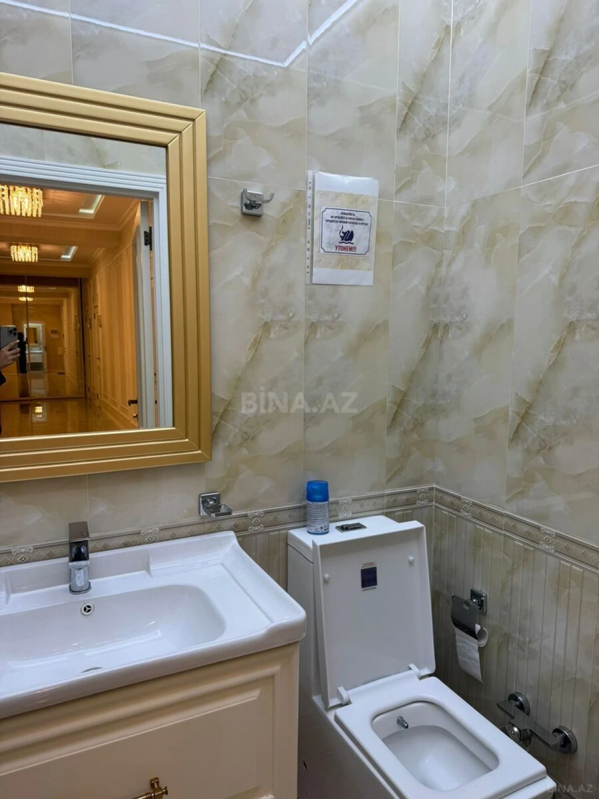 Kirayə verilir 5 otaqlı ofis 215 m²