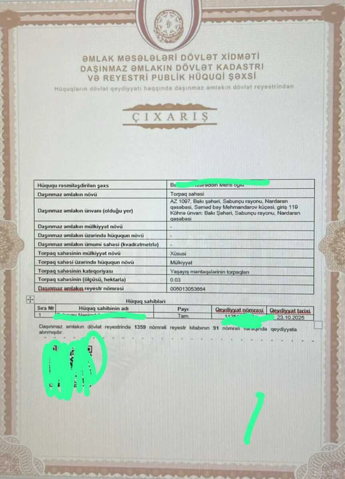 Satılır torpaq sahəsi 3 m²