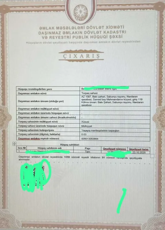 Satılır torpaq sahəsi 3 m²