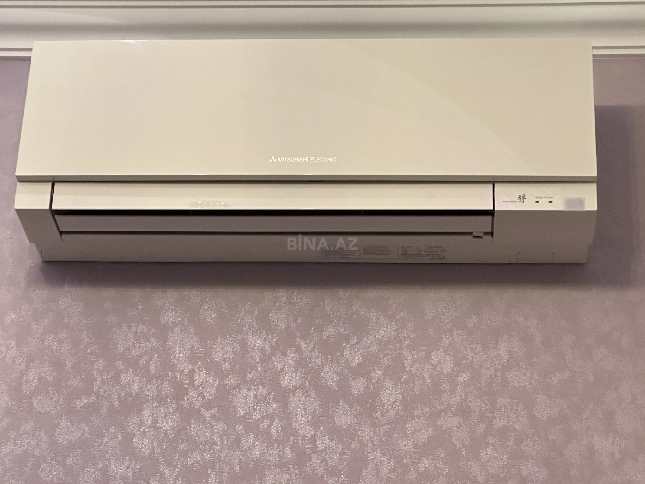 Satılır 4 otaqlı mənzil 137 m²