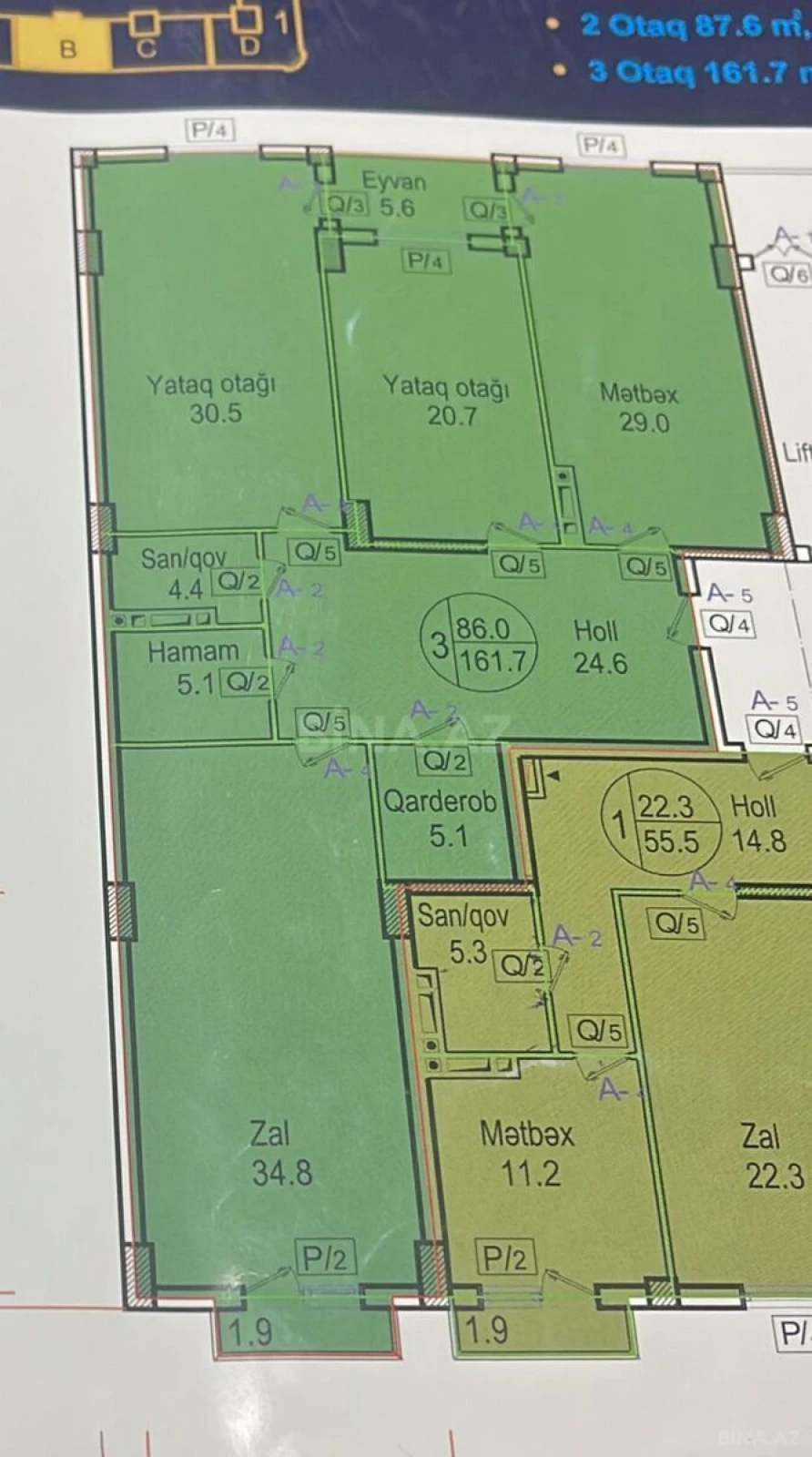 Satılır 3 otaqlı mənzil 161.7 m²