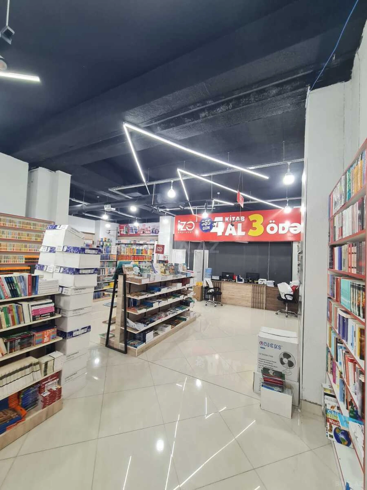 Satılır obyekt 1250 m²