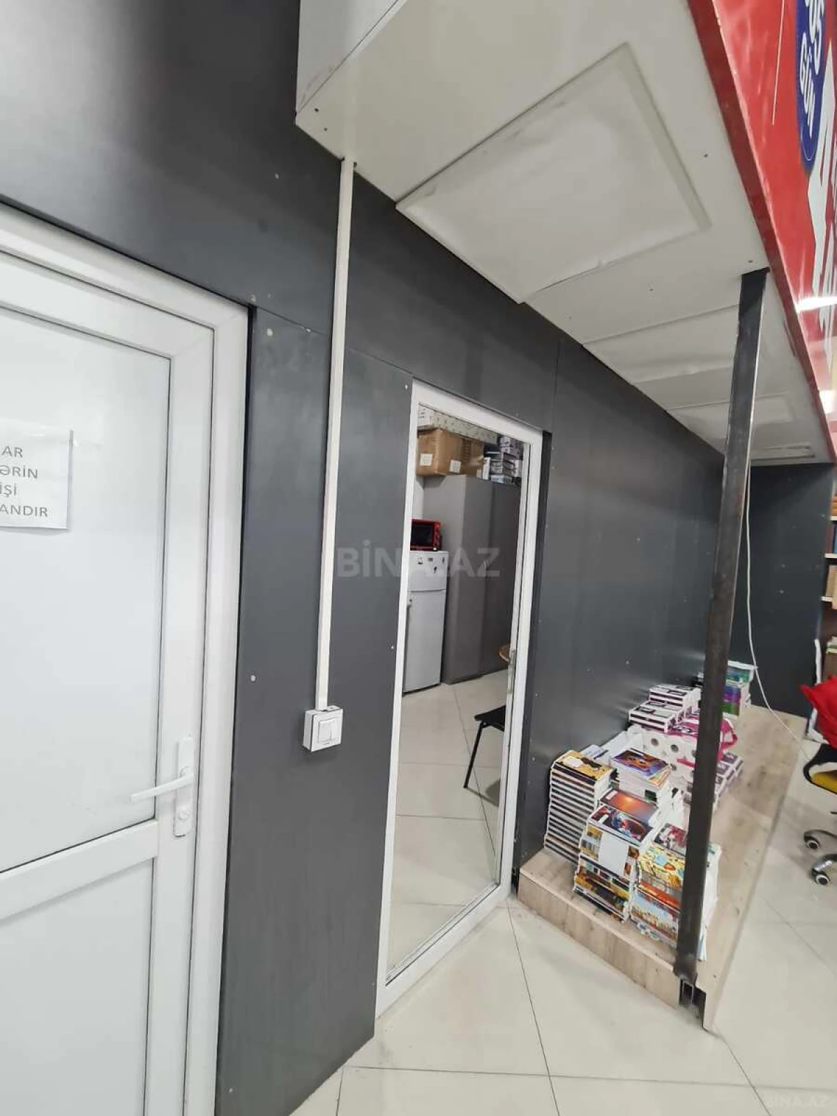 Satılır obyekt 1250 m²