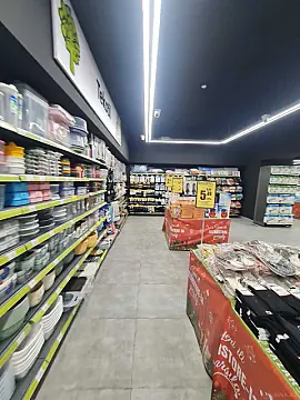 Satılır obyekt 2060 m²