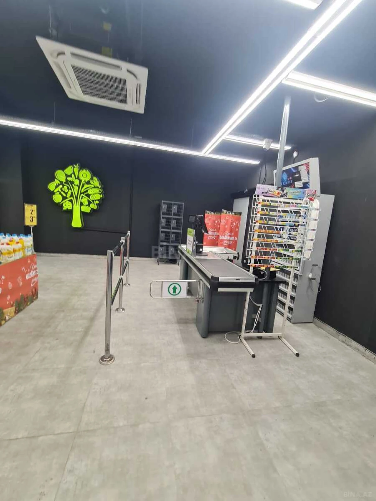 Satılır obyekt 2060 m²