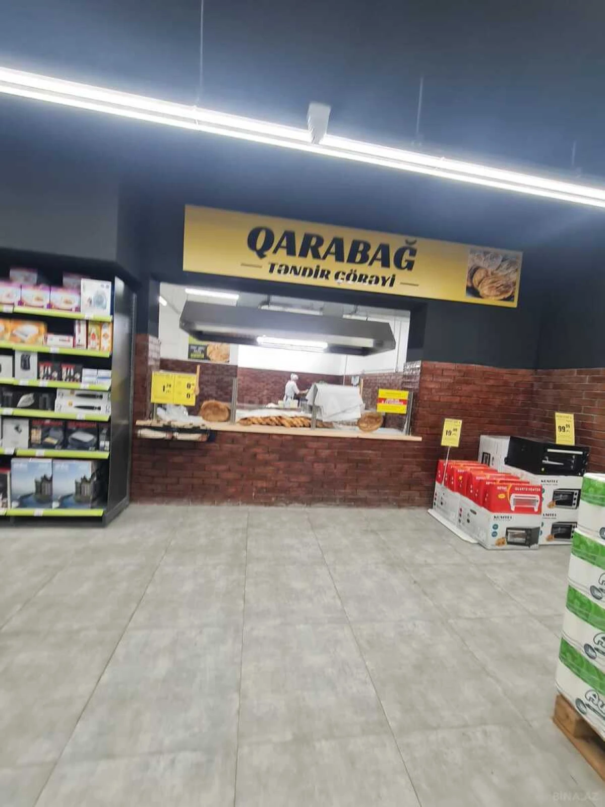 Satılır obyekt 2060 m²