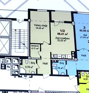 Satılır 1 otaqlı mənzil 69 m²