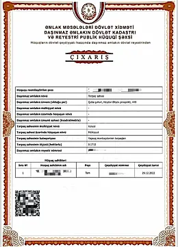 Satılır torpaq sahəsi 17 m²