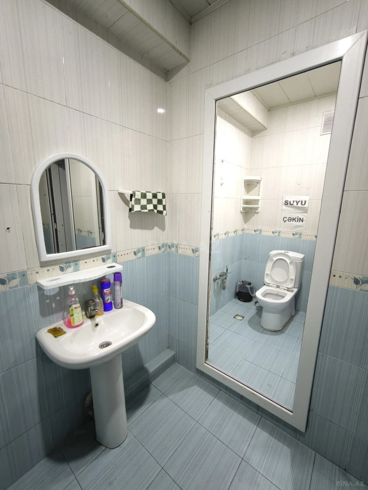 Kirayə verilir 2 otaqlı ofis 40 m²