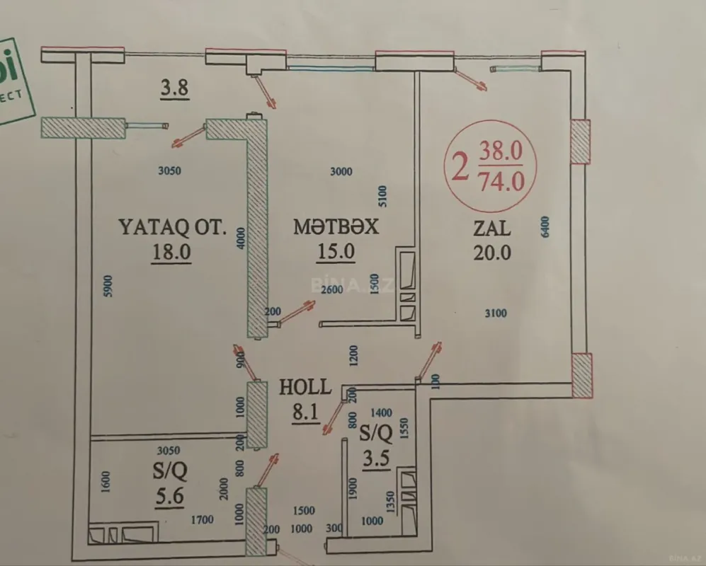 Satılır 2 otaqlı mənzil 76 m²