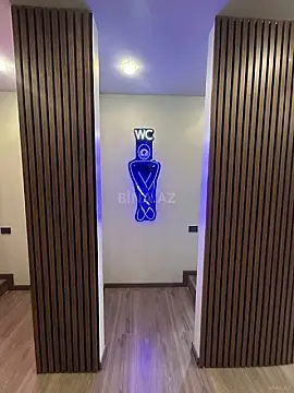 Satılır obyekt 1020 m²