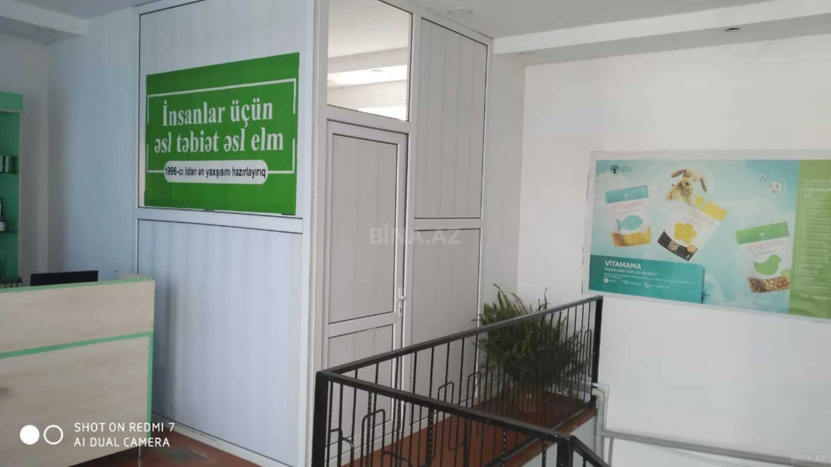 Satılır obyekt 140 m²