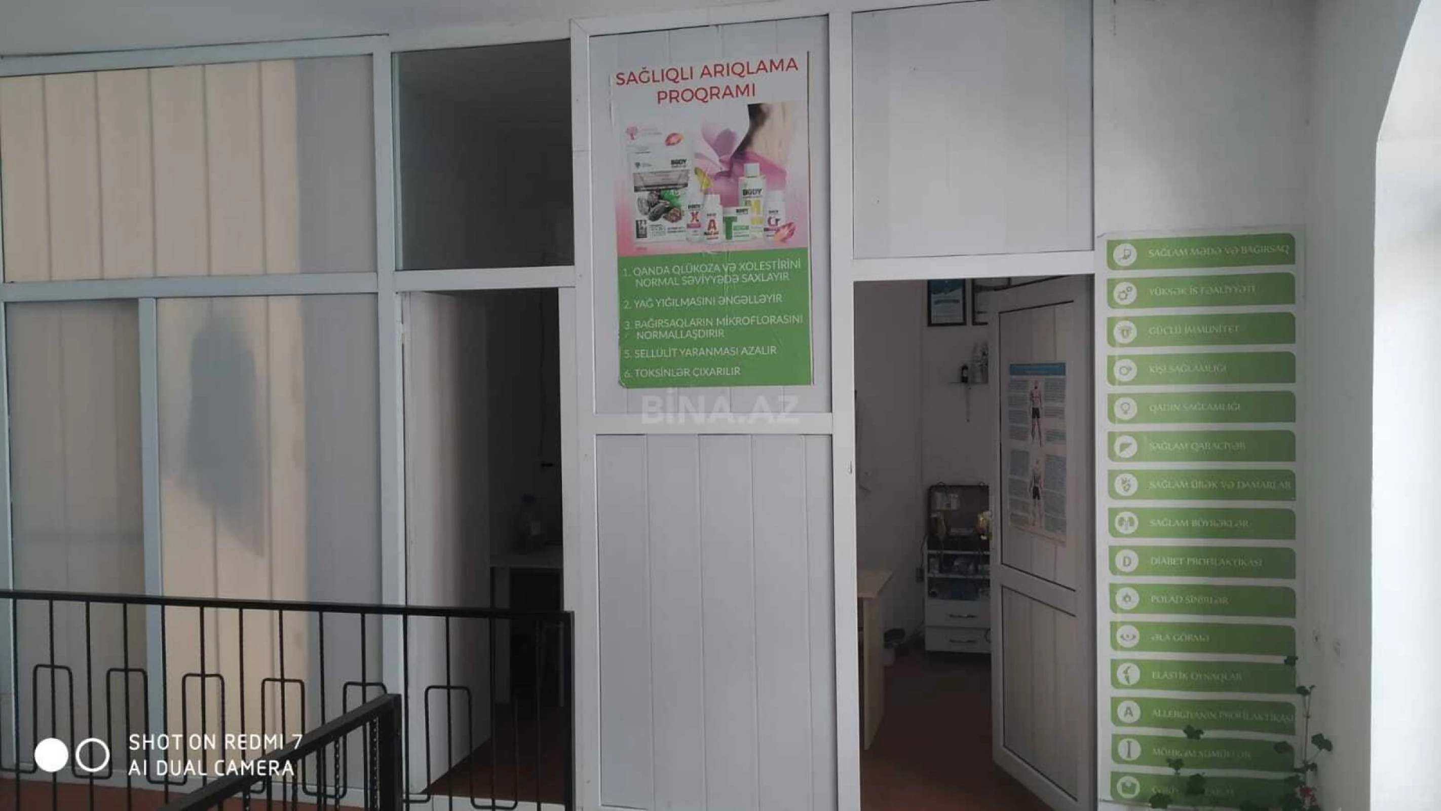 Satılır obyekt 140 m²